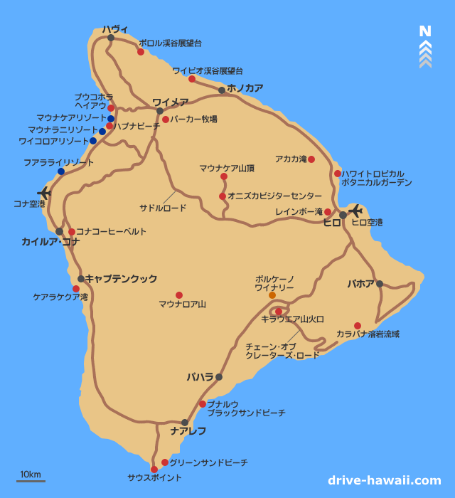 ハワイ島（ビッグアイランド）地図