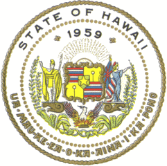 ハワイ州紋章